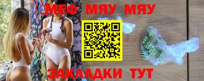 кокаин перу Ливны