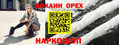 МДПВ Ликино-Дулёво