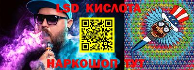 прущая мука Лесосибирск