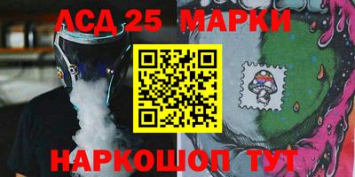 кокаин перу Ливны