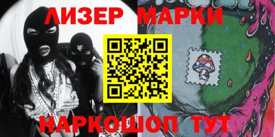 кокаин перу Ливны