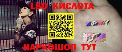 прущая мука Лесосибирск