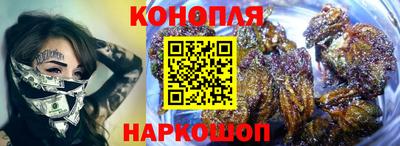 прущая мука Лесосибирск