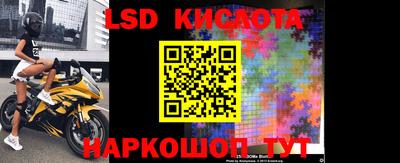 МДПВ Ликино-Дулёво