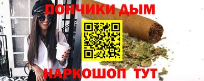прущая мука Лесосибирск
