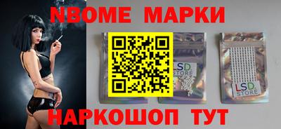 прущая мука Лесосибирск