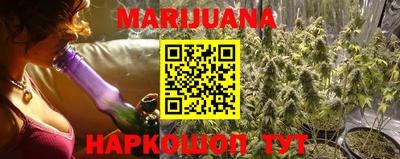 кокаин перу Ливны
