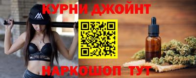 прущая мука Лесосибирск