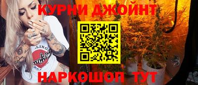 МДПВ Ликино-Дулёво