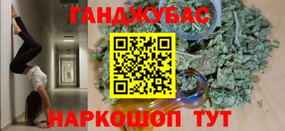 прущая мука Лесосибирск