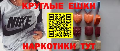 прущая мука Лесосибирск
