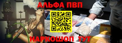 прущая мука Лесосибирск