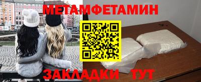 кокаин перу Ливны