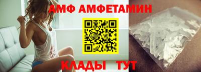 кокаин перу Ливны