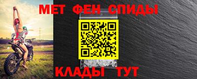 МДПВ Ликино-Дулёво
