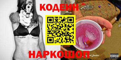 МДПВ Ликино-Дулёво