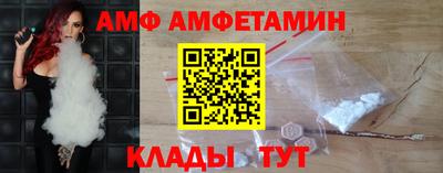 кокаин перу Ливны