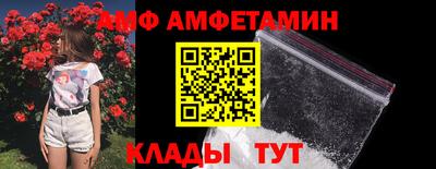 кокаин перу Ливны