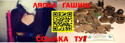 кокаин перу Ливны