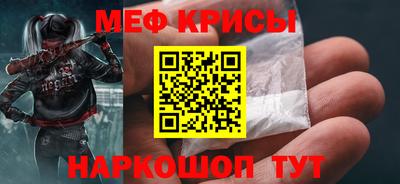 кокаин перу Ливны